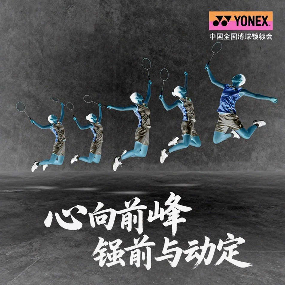 Asiad 2026: Ấn Độ nam quét sạch Nhật Bản 3-0, khóa huy chương trước cửa ải Trung Quốc